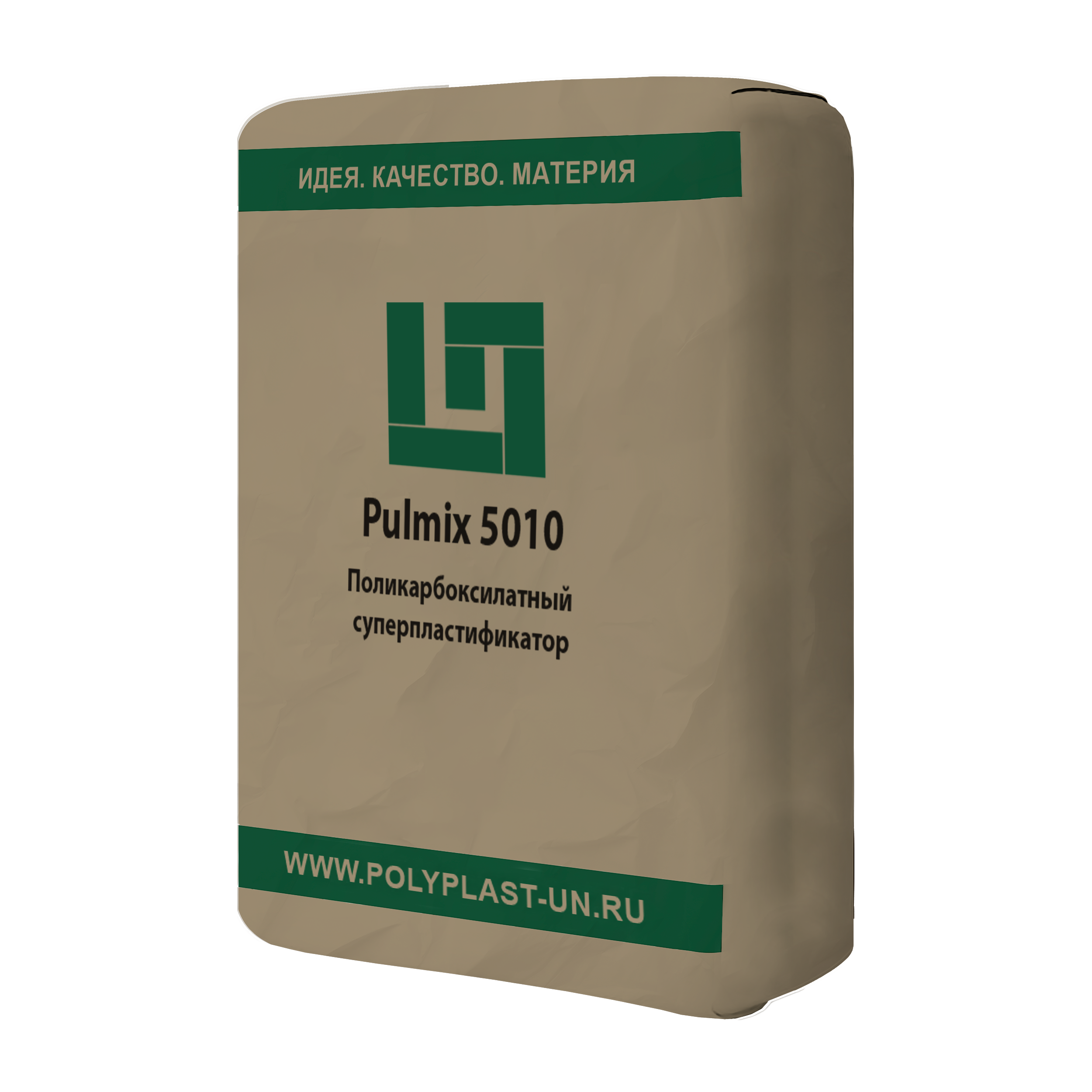 Pulmix 5010